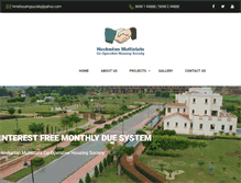 Tablet Screenshot of hindustanhousingsociety.com